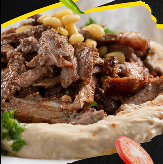 حمص بالشاورما